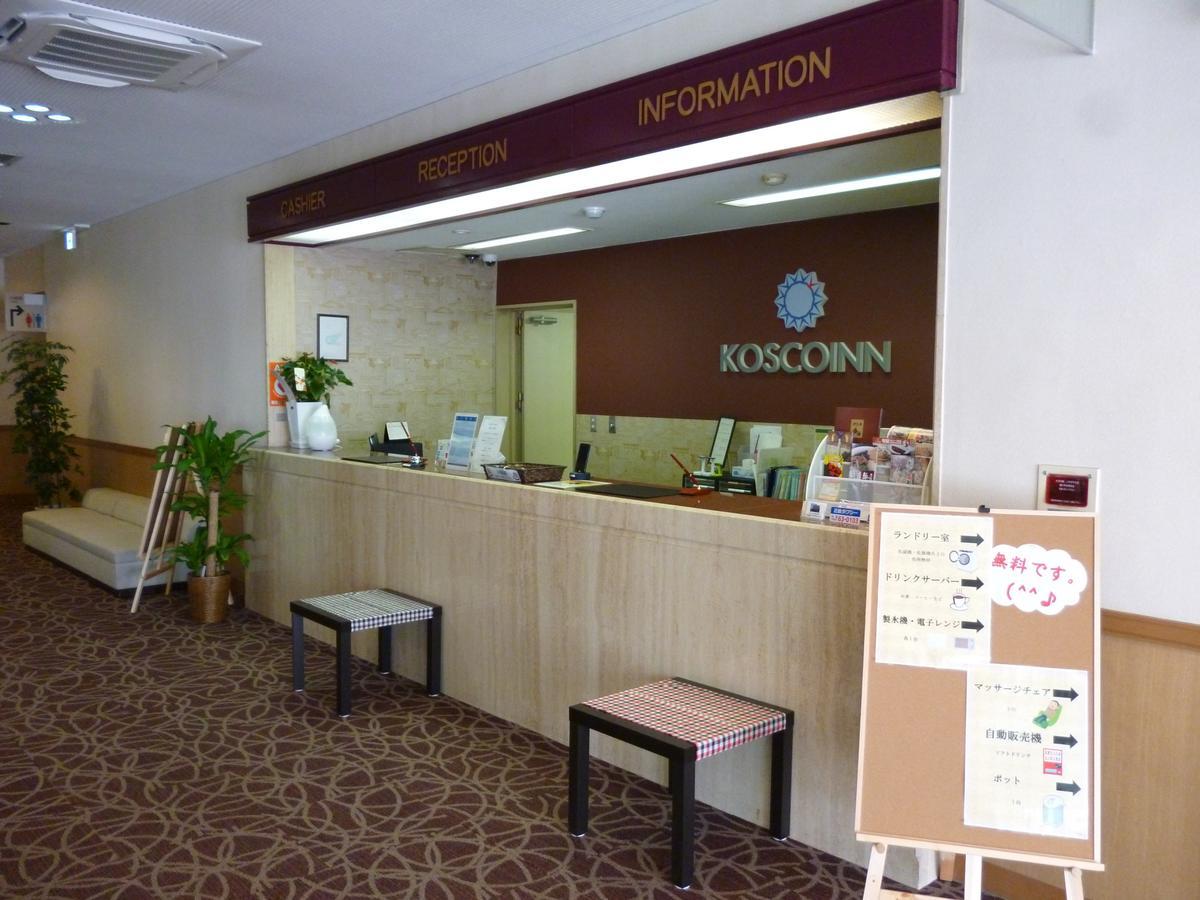 Nabari Plaza Hotel Dış mekan fotoğraf